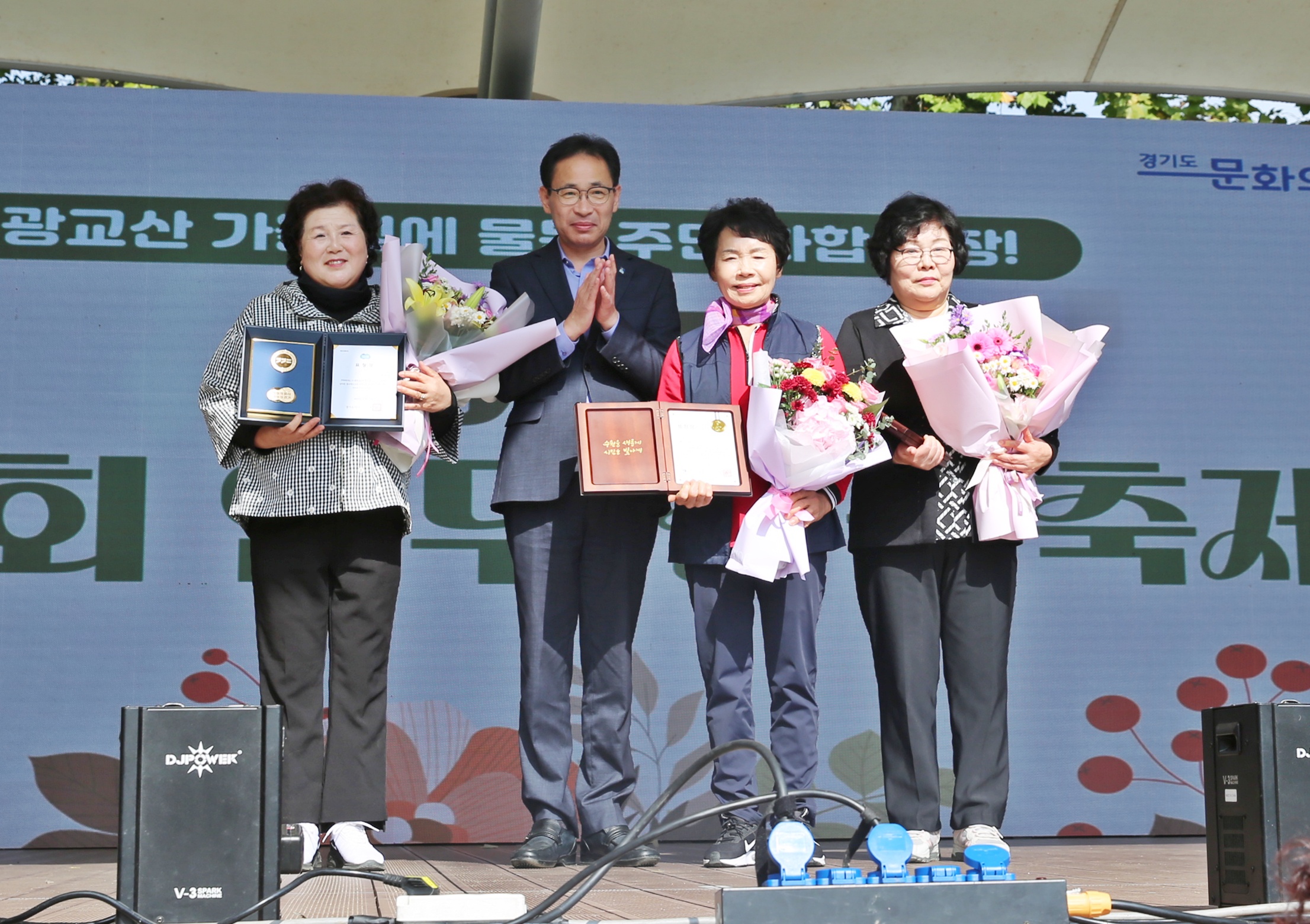 연무동 감골축제2번 사진